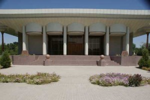 Музей Авиценна (Абу Али Ибн Сино)