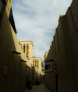 Экскурсия по форту «Бейт аль-Гарби». Эмират Шарджа
