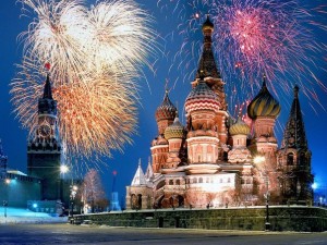 Празднование «День города» в Москве 1-2 сентября