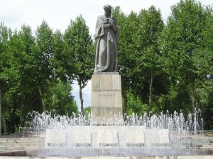 Душанбе фото. Памятник Авиценна