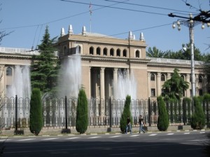 Душанбе фото. Парламент